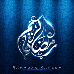 calligraphie arabe islamique du texte brillant Ramadan Kareem ou Ramazan Kareem sur fond bleu - obrazy, fototapety, plakaty