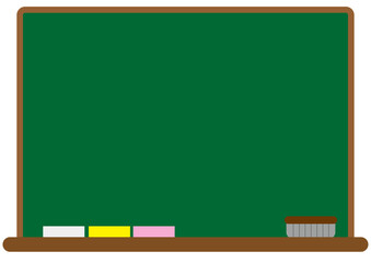 黒板背景フレーム