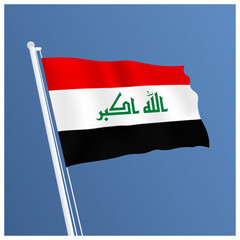 Iraq Waving Flag Design and Iraq Flag Design