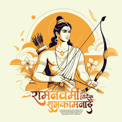 Shri Ram Navami Happy Ram Navami Social media Post template banner, Lord Rama,