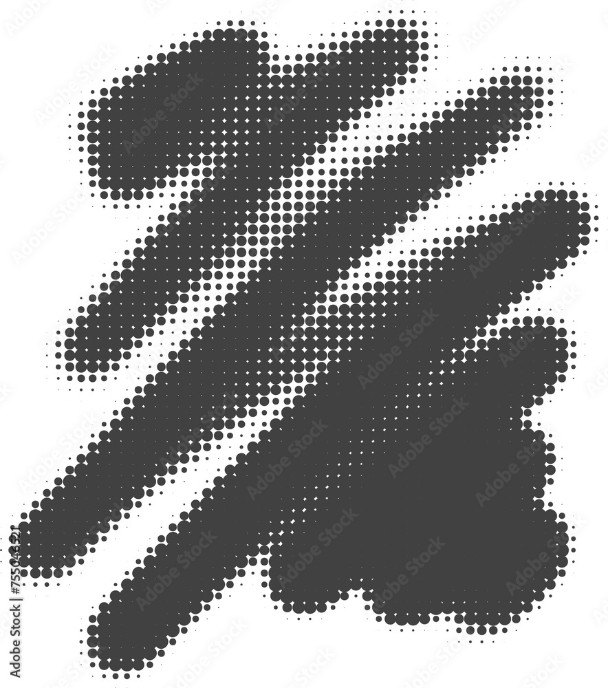 Poster halftone noisy gradient paint brush stroke. dotted blobs. abstract grunge element.