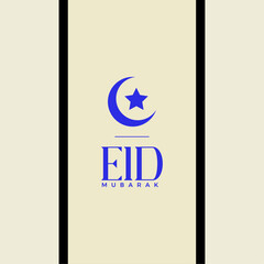 minimal eid mubarak social media post design