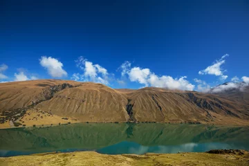 Poster Lake in Cordillera © Galyna Andrushko