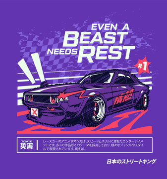 Car Vector Illustration For Conceptual Design. Suitable for posters, stickers, t-shirt prints, and banners.	