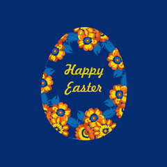 Greeting Easter card. Painted egg with unusual patterns in the traditional Ukrainian painting. Floral ornament. Decorative composition.