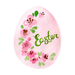 Floral pink Easter egg with handwritting. Watercolor illustration for holiday.