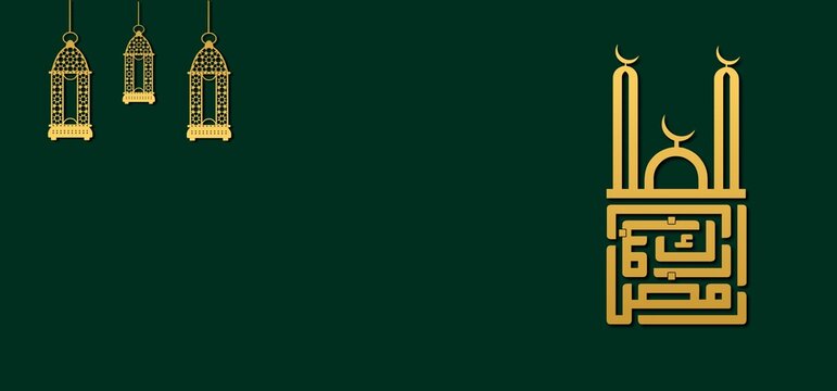 
Ramzan kareem template, arbic calligraphy with mosque and hanging candles, illustration, green and gold colour