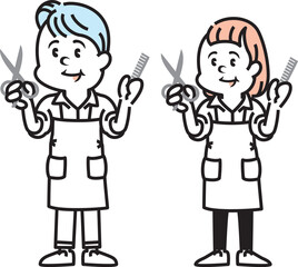 trimmer illustration