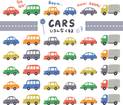 車の手描きイラストセット