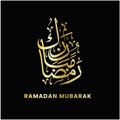 Ramadan kareem arabic calligraphy with three set color style