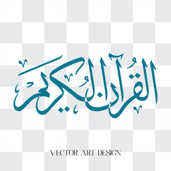 Islamic vector art design