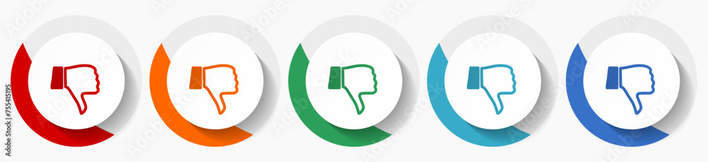 Poster dislike, unlike vector icon set, flat icons for logo design, webdesign and mobile applications, colo