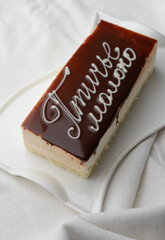 The delicate dessert Bird's Milk