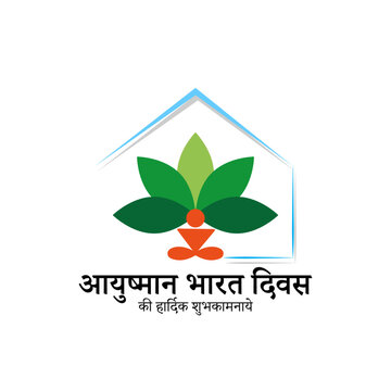 Vector illustration of Ayushman Bharat Diwas social media feed template