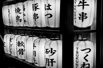 japanische lampions schwarz-weiß tokyo japan