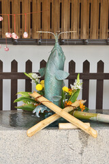 神戸北野天満神社の水かけ祈願叶い鯉