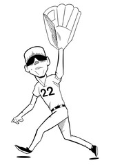 outfield catcher slim