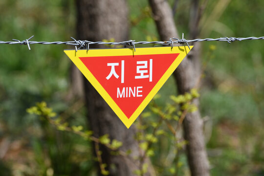 Marking of minefield on the Korean peninsula