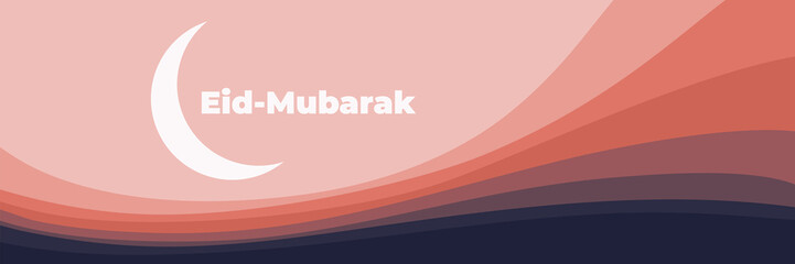 islamic eid mubarak ramadan vector design good for web banner, ads banner, booklet, wallpaper, background template, and advertising