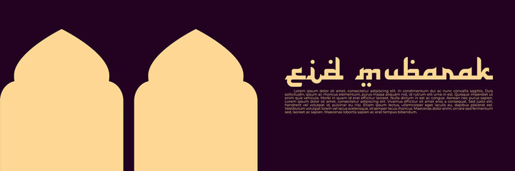 islamic eid mubarak vector design illustration good for web banner, ads banner, booklet, wallpaper, background template, and advertising