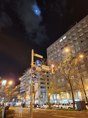 일본의 밤 거리