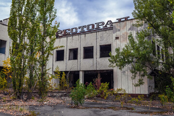 Fototapeta na wymiar Polissya Restaurant in Pripyat abandoned city in Chernobyl Exclusion Zone, Ukraine