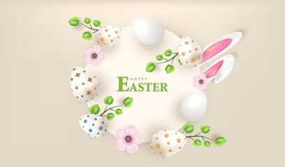 Happy Easter card vector with eggs and flowers. Holiday banner with bunny ears background.
- 755858367
