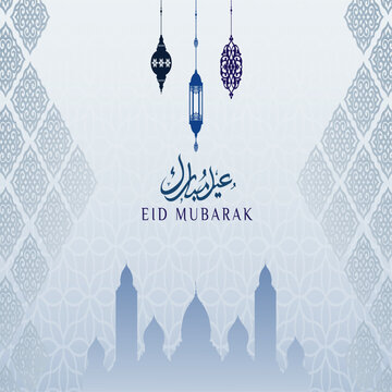  Eid ul fitr, vector illustration of Eid ul fitr.