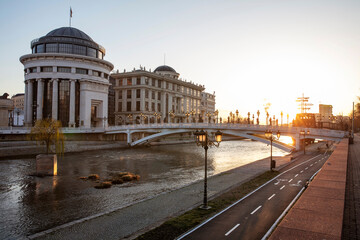 Archaeological Museum of Macedonia and Bridge of the Civilizations in downtown of Skopje - 755905393