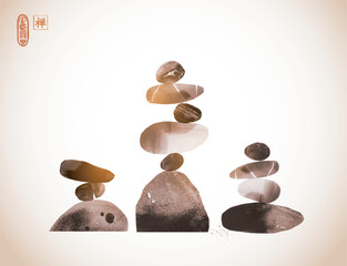 Minimalist Ink painting of stacked stones in a Zen-like balance. Traditional oriental ink painting sumi-e, u-sin, go-hua in vintage style. Hieroglyph - zen - 755924789