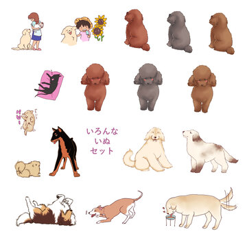 Hand draw cute dogs set