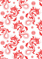 Chinese traditional dragon. Isolated red silhouettes of dragons on a white background. Seamless pattern for textiles and decoration. - 756015385