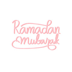 Ramadan Mubarak Lettering
