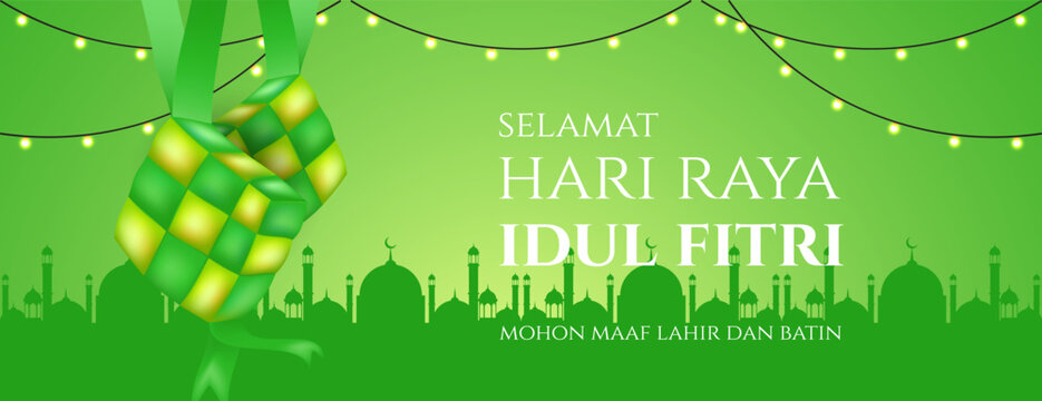selamat hari raya idul fitri banner design with ketupat the symbol of indonesian food. vector illustration
