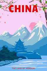 China vintage poster spring landscape mountains