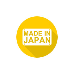 Made in Japan icon isolated on transparent background