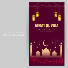 Vector illustration of Jamat Ul Vida social media feed template