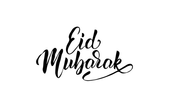 Eid Mubarak caligraphy 