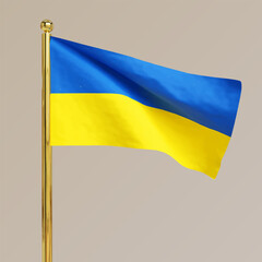 ukraine flag vector