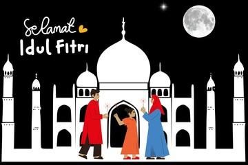 Eid Mubarak Wishes & Greetings