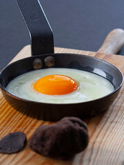 Freshly fried egg in a pan...