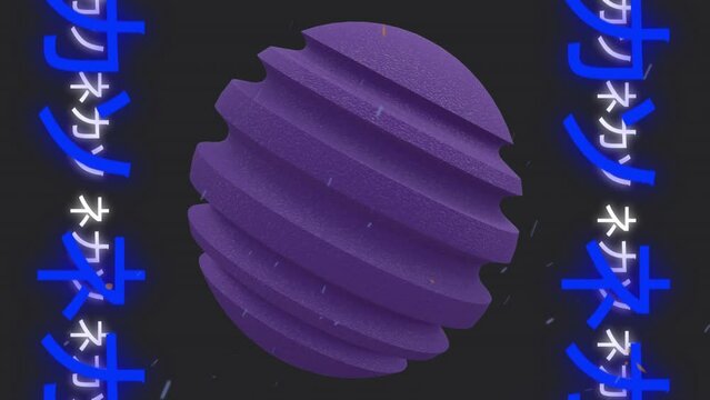 Animation of purple globe and chinese symbols on black background