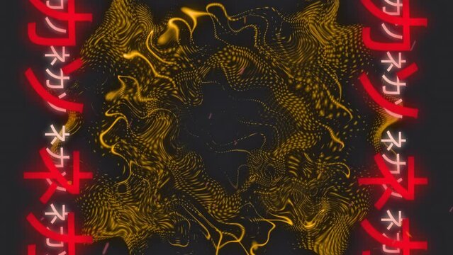 Animation of yellow shapes and chinese symbols on black background