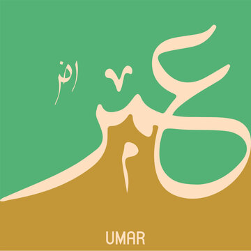 UMAR R.A Arabic calligraphy word two color combination Scenery frame idea design for print hand drawn script for quran vector illustration islamic web icon. Arabic calligraphy word. Editable. EPS 10
