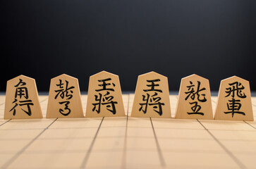 将棋の彫り駒