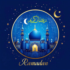 Ramadhan Greetings Ramadan Mubarak Ramadan Kareem Ramadhan Kareem