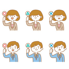 タイトル	マル・三角・バツの札を上げる人　バリエーションセット