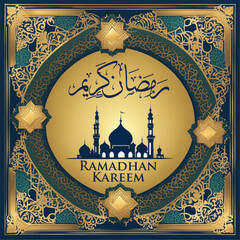 Beautiful Ramadhan Greetings in Arabic Ramadhan Kareem Ramadan Mubarak