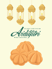 Hari Raya Aidilfitri background design with Kuih Raya. Malay means Fasting day celebration, I seek forgiveness, physically and spiritually.