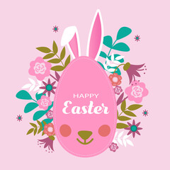 Design for postcard, poster, invitation for Easter. Easter egg with a bunny face, ears, nose. In the background there are eggs, plants and flowers. Bright card with the inscription Happy Easter